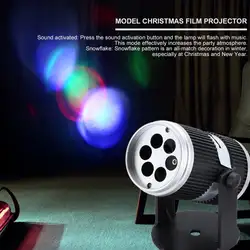 Рождественские огни красочные лазерный проектор огни активации динамического фильме-motion Кока проектор узор Новый год лазера украшения