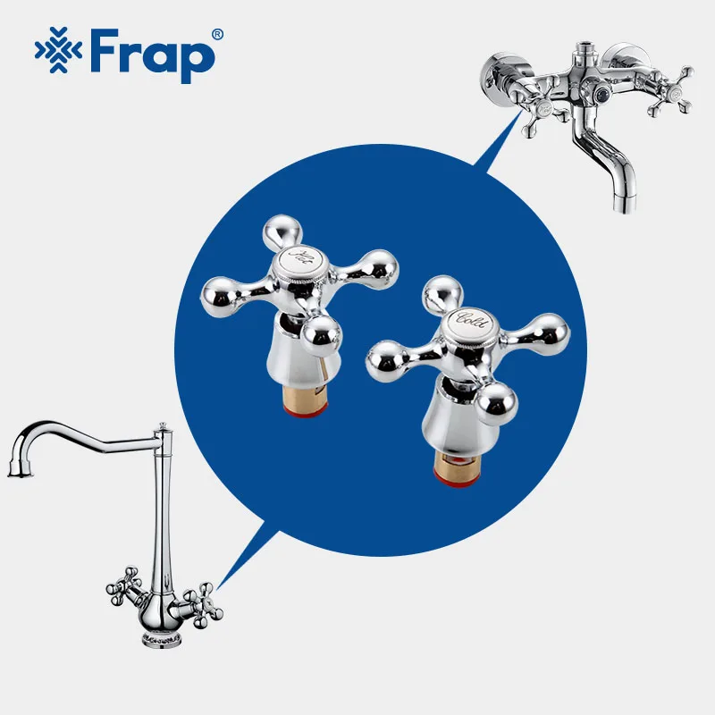 Перекрестная ручка для кухонного смесителя Frap F0008|faucet accessories|mixer for kitchenfor faucet |