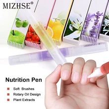 MIZHSE ревитализатор кутикулы Питание ручка дизайн ногтей лечебный Маникюр смягчающий инструмент масло ручка Уход масло для удаления кутикулы ручка