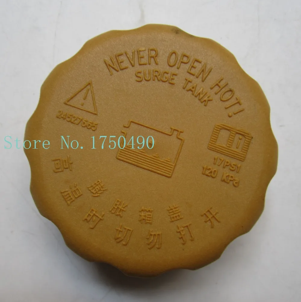 

(4PCS/LOT) Coolant Recovery Tank COVERS Original Radiator Cap For Buick Excelle Lova Epica OEM# 96536649 90409256 25527665