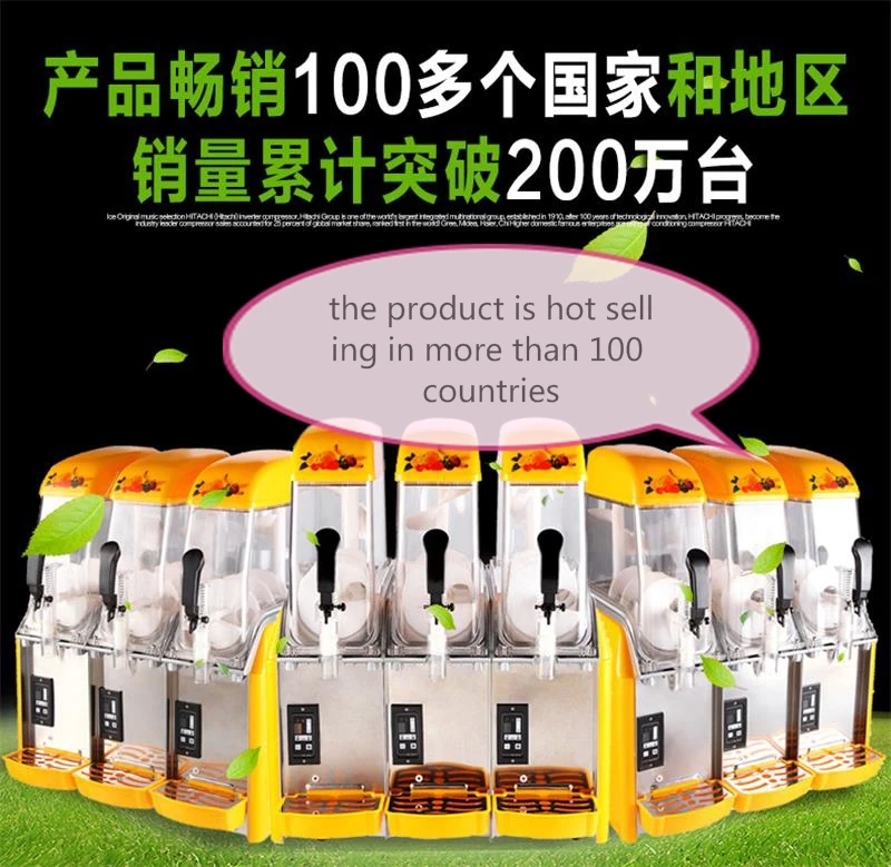 

Alibaba New automatic commercial slush machine with high quality Snow Melting Machine Price