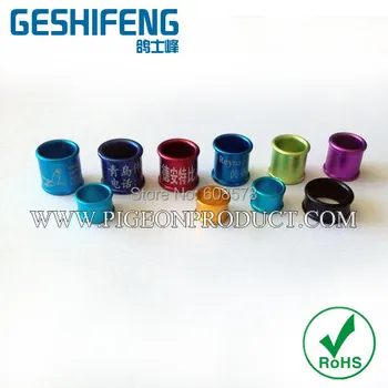 

18mm aluminium ring pigeon ,parrot finches band,canary bird rings