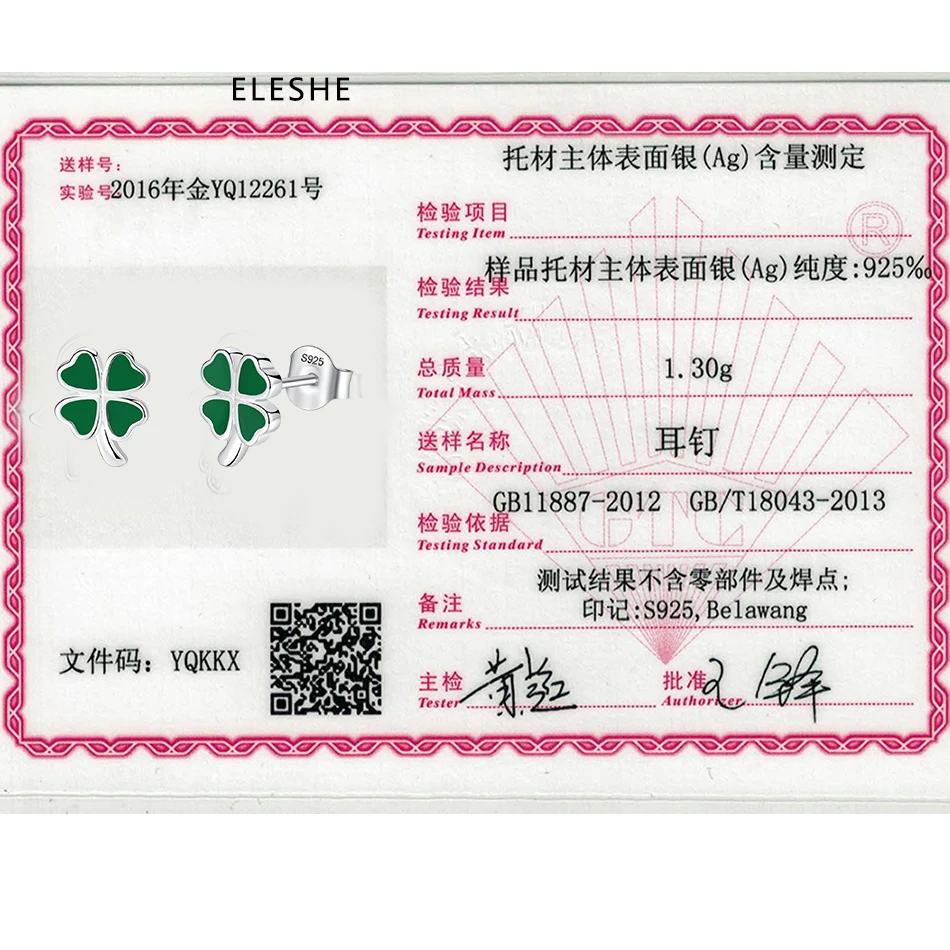 ELESHE, зеленые эмалированные серьги с четырехлистным клевером ...