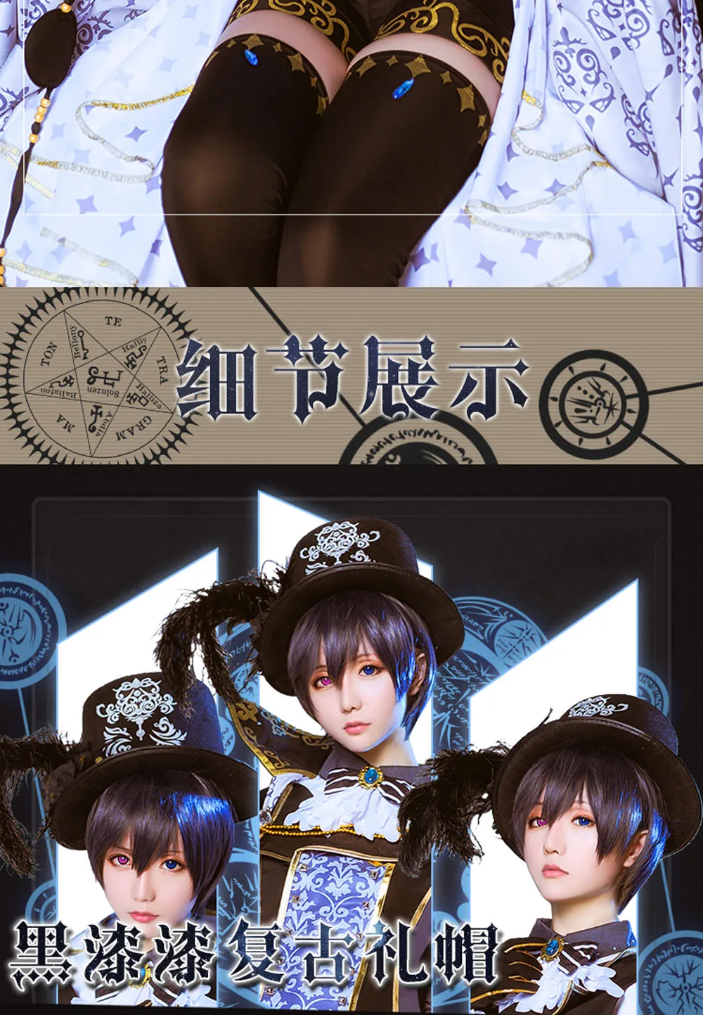 O1CN01xx3kNg2JttESPTaaP___1680439480