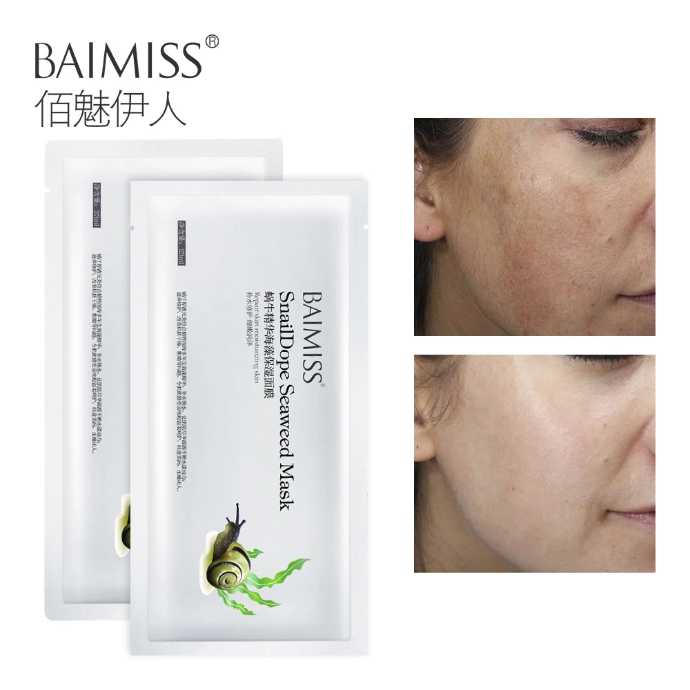 

BAIMISS 2 Pcs Snail Serum Seaweed Repair Face Mask Facial Mask Face Skin Care Acne Treatment Mask Blackhead remover Essential