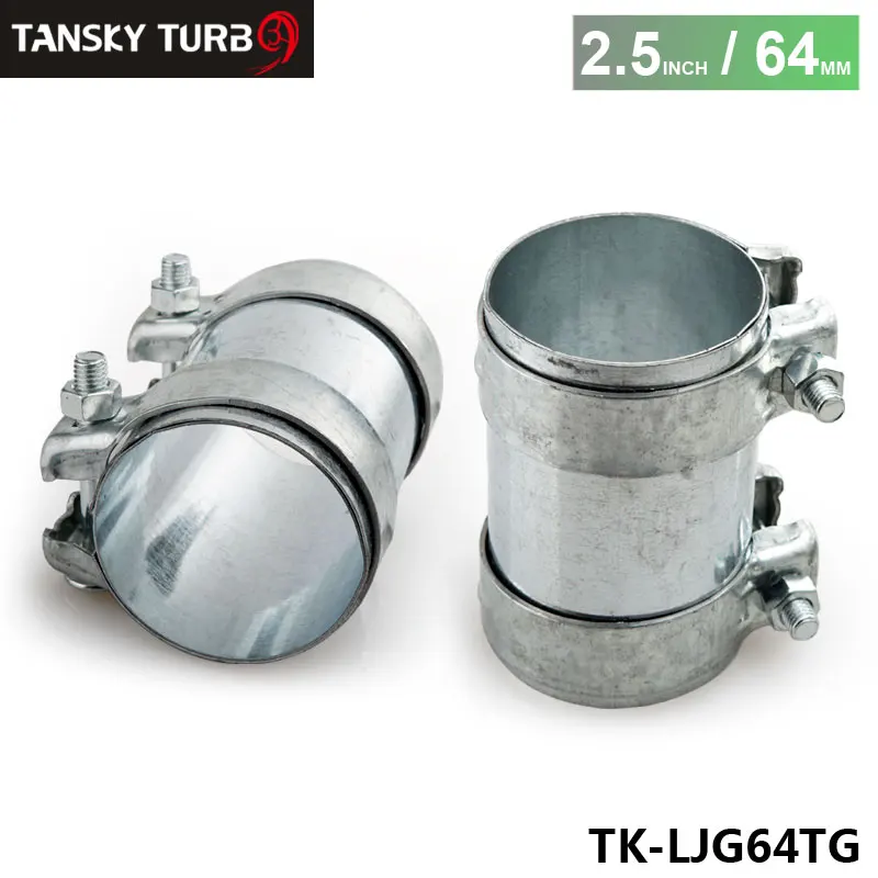 TANSKY - 2.5" Exhaust Tube Pipe Connector Joiner Sleeve Clamp Connector 64 mm - Heavy TK-LJG64TG