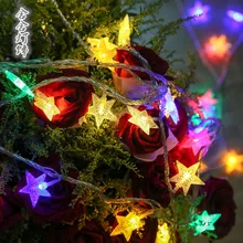 Южная Азия тайский стиль звезды диоды питающиеся от батареек или США Plug или USB гирлянды огни Фея для рождественские вечерние гирлянды вечерние свадебные