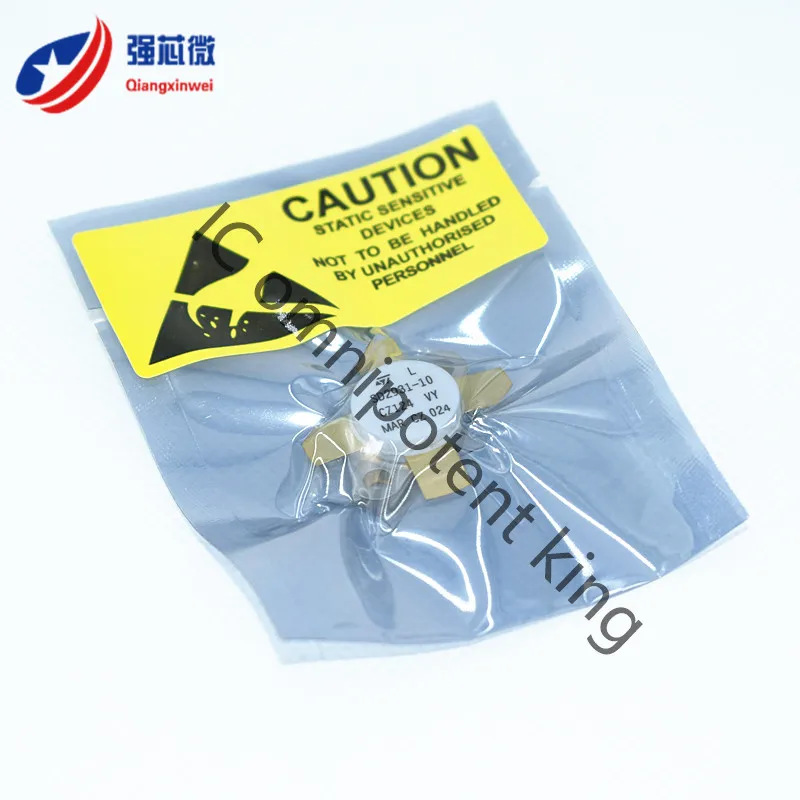 SD2931-10 (1)
