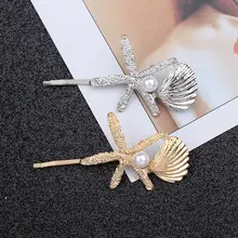 Женская заколка для волос с золотыми и серебряными листьями и перьями, модная Морская звезда, заколка для волос, жемчужная Шпилька, заколка для волос, ювелирное изделие, аксессуары для головы