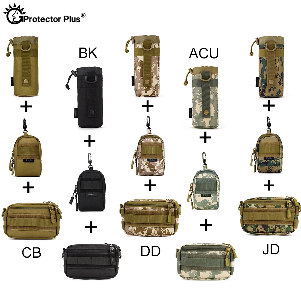 Протектор Плюс Тактический Чехол Набор 3 сумки Molle расширение Спорт на открытом воздухе Охота Велоспорт камуфляж сумка на одно плечо талии водонепроницаемый