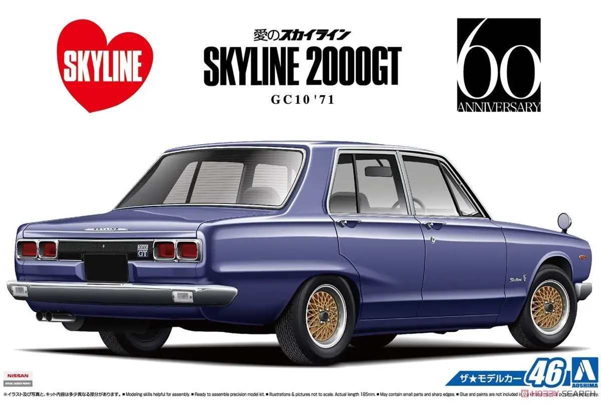 1/24 сборка модели автомобиля GC10 SKYLINE 2000GT R 71 05347|Наборы для сборки моделей| |