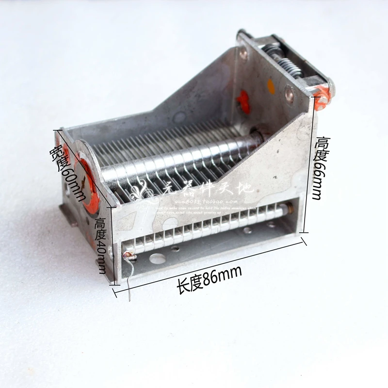 

Dismantling 40PF-155PF Variable Capacitor with Single-link Speed-regulating Gear
