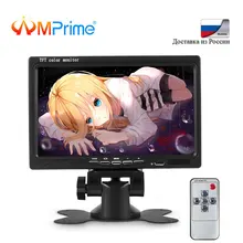 AMPrime 7 «ЖК дисплей автомобиля мониторы TFT дисплей монитор камеры заднего вида HD 800*480 видео PAL/NTSC Автостоянка заднего вида резервного копирования