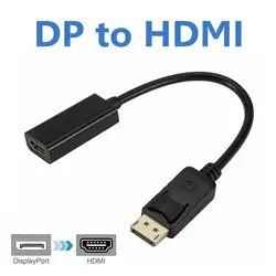 100 шт. дисплей Thunderbolt порт дисплея мужской DP к HDMI Женский кабель адаптер для Apple Macbook Mac Pro Air 4 K