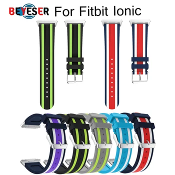 

Strap For Fitbit ionic Multicolor soft Silicone band Replacement smart watch sport strap Bracelet Fitness goods Accessories Belt