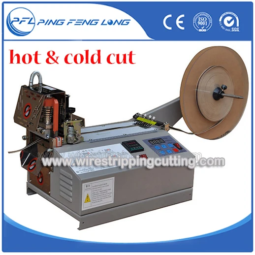 

PFL-919 Auto-belt loop Cutter,Auto-belt Cutting Machine(Hot & Cold)