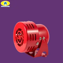 Золотой безопасности 12V " 110dB автомобильный воздушный налет сирены Рог автомобиль грузовик двигатель приводом сигнализация красный сирена