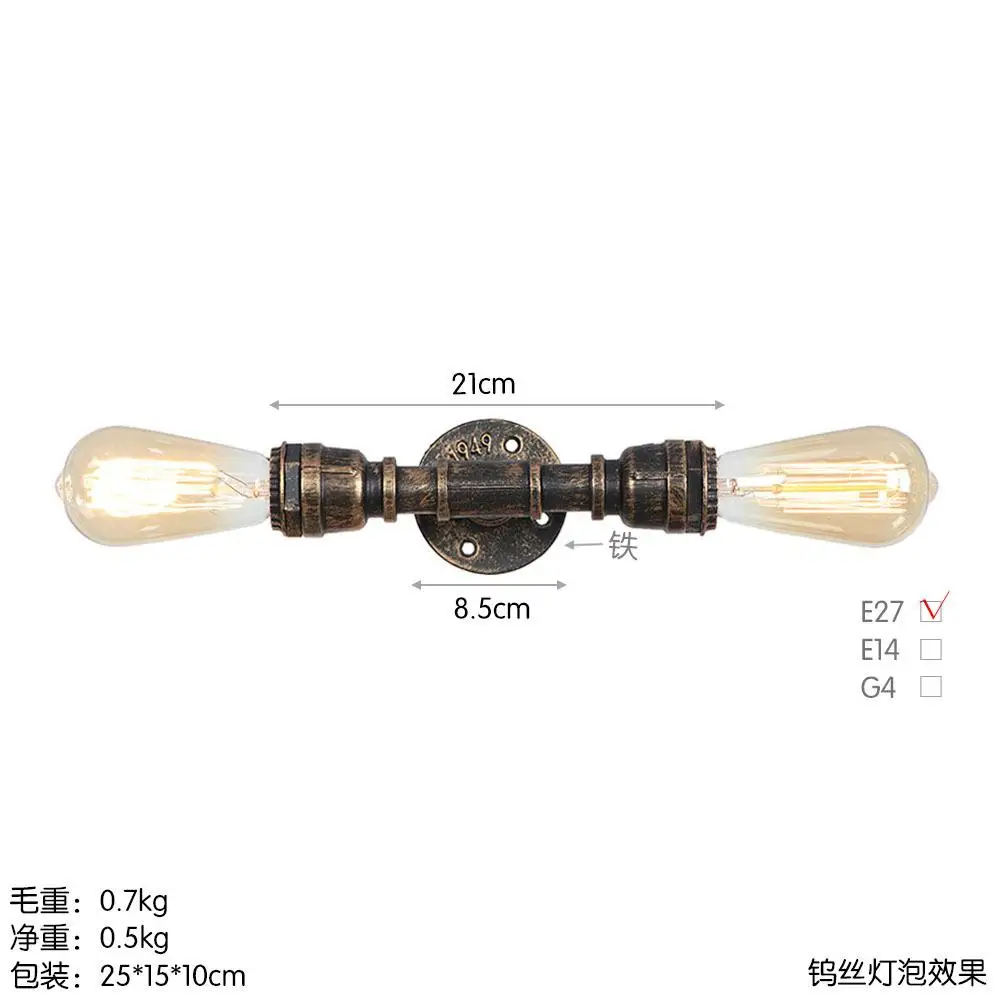 Паровой панк Лофт Промышленные железные ржавчины водопровод Ретро настенный светильник Винтаж E27 бра огни стимпанк Дом Освещение светильники luz - Цвет абажура: K