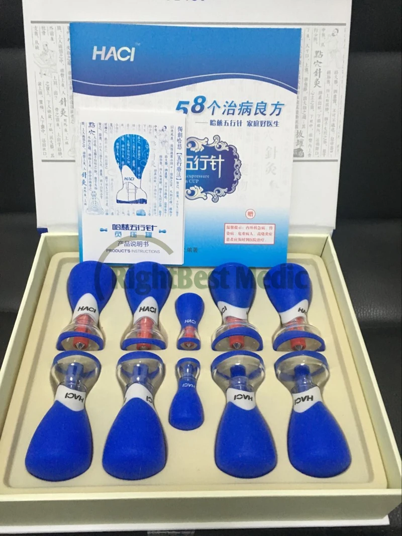 2018 New Deluxe HACI Magnetic Acupressure Suction Cupping Set HACI Wu Xing Zhen 10 Cups Magnetic cupping acupuncture therapy 2018 New Deluxe HACI Magnetic Acupressure Suction Cupping Set HACI Wu Xing Zhen 10 Cups Magnetic cupping acupuncture therapy