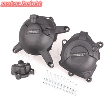 Подходит для мотоцикла gbracing для Yamaha YZF R3/R25- двигателя чехол гвардии протектор углерода