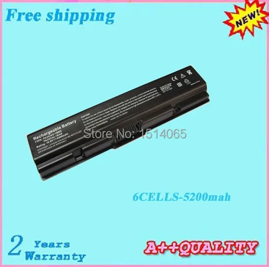 Новый аккумулятор для ноутбука PA3534U Toshiba Equium A200 A300 L500 L300 L200 A210 L550|new laptop battery|laptop