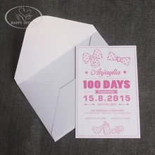 HI1168 пользовательское приглашение для детского дня банкета, празднования 100 дней банкета