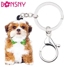 Chinese Key Chain Promotion Shop For Promotional Chinese Key - 