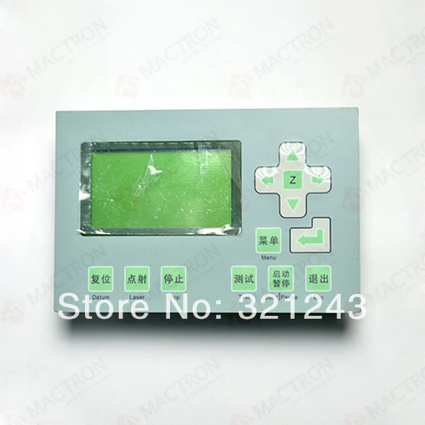 

Leetro DSP Controller Laser Panel