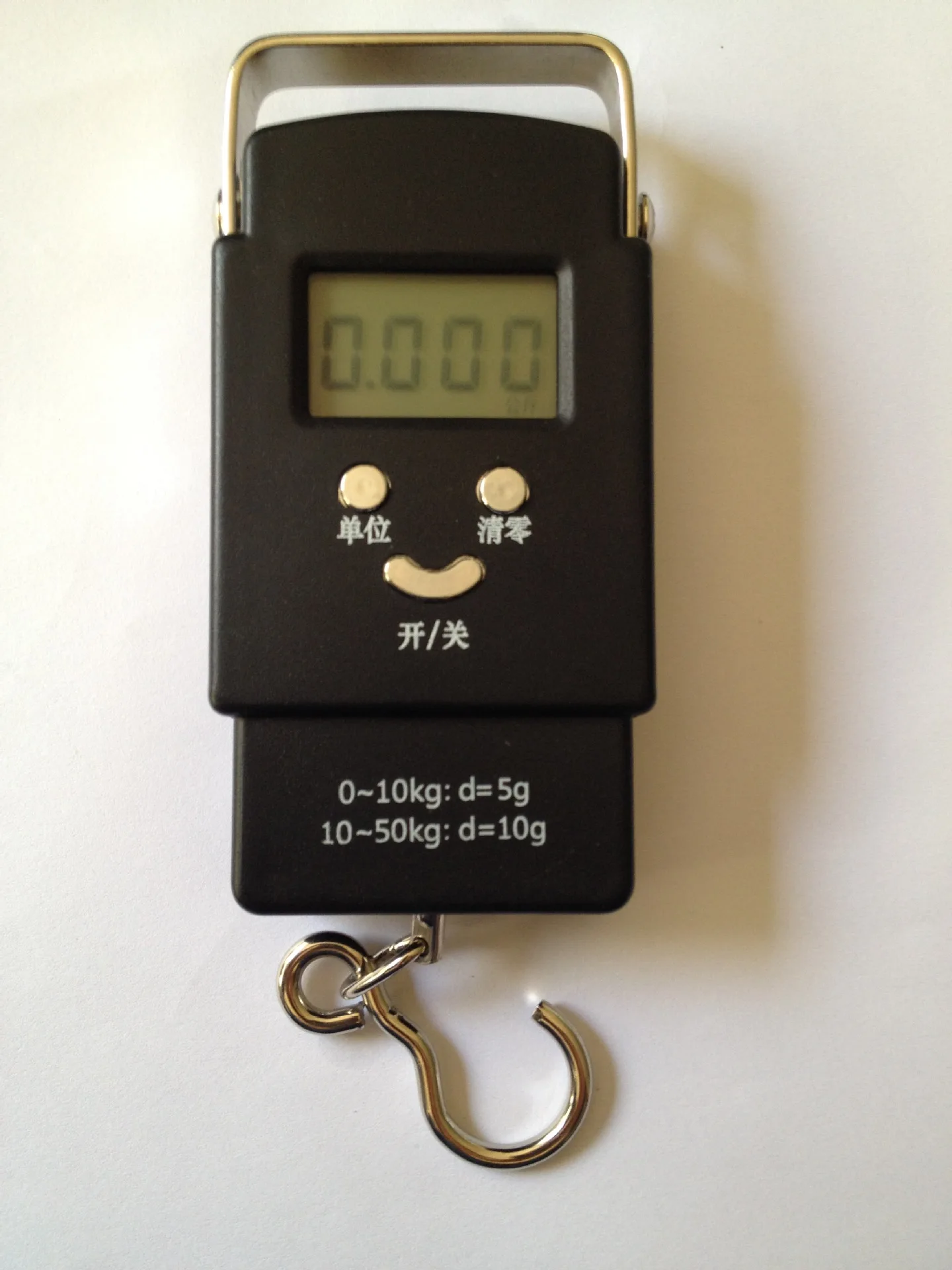 portable personal scale