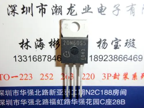 5 шт. SPP20N60S5 20N60S5 TO 220|to-220| |