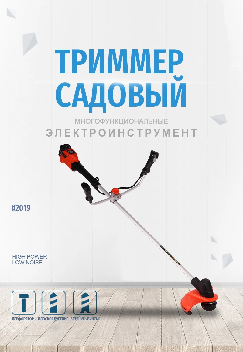BCL-18-301_01