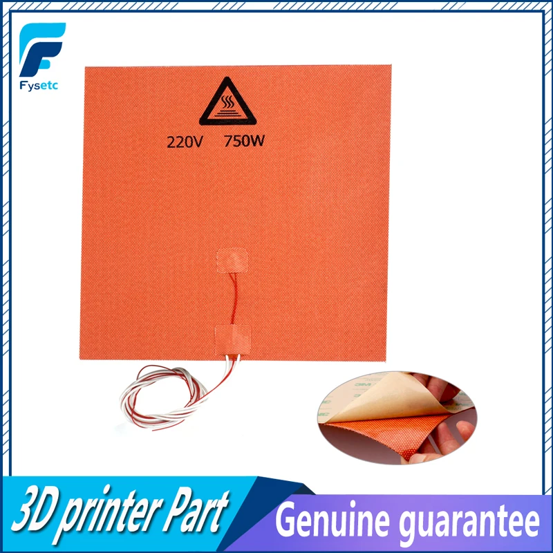 1PC 300X300mm Silicone Heater 3D Printer Heater Heatbed 220V 750W With