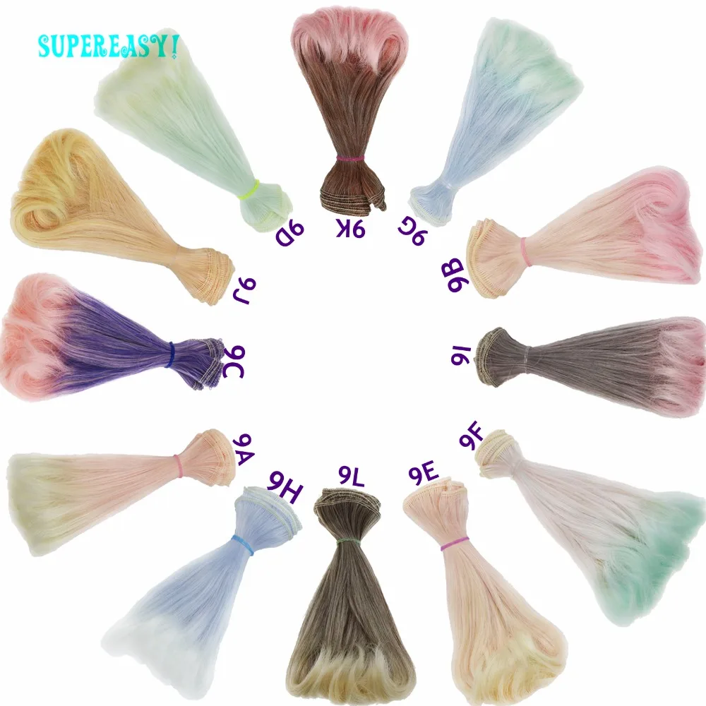 Us 1 64 44 Off 1 Pcs 15cm 100cm Bjd Doll Wigs Wavy Bob Haircut Multicolor Purple High Temperature Gradient Curly Hair For 1 3 1 4 Doll Diy Toy In