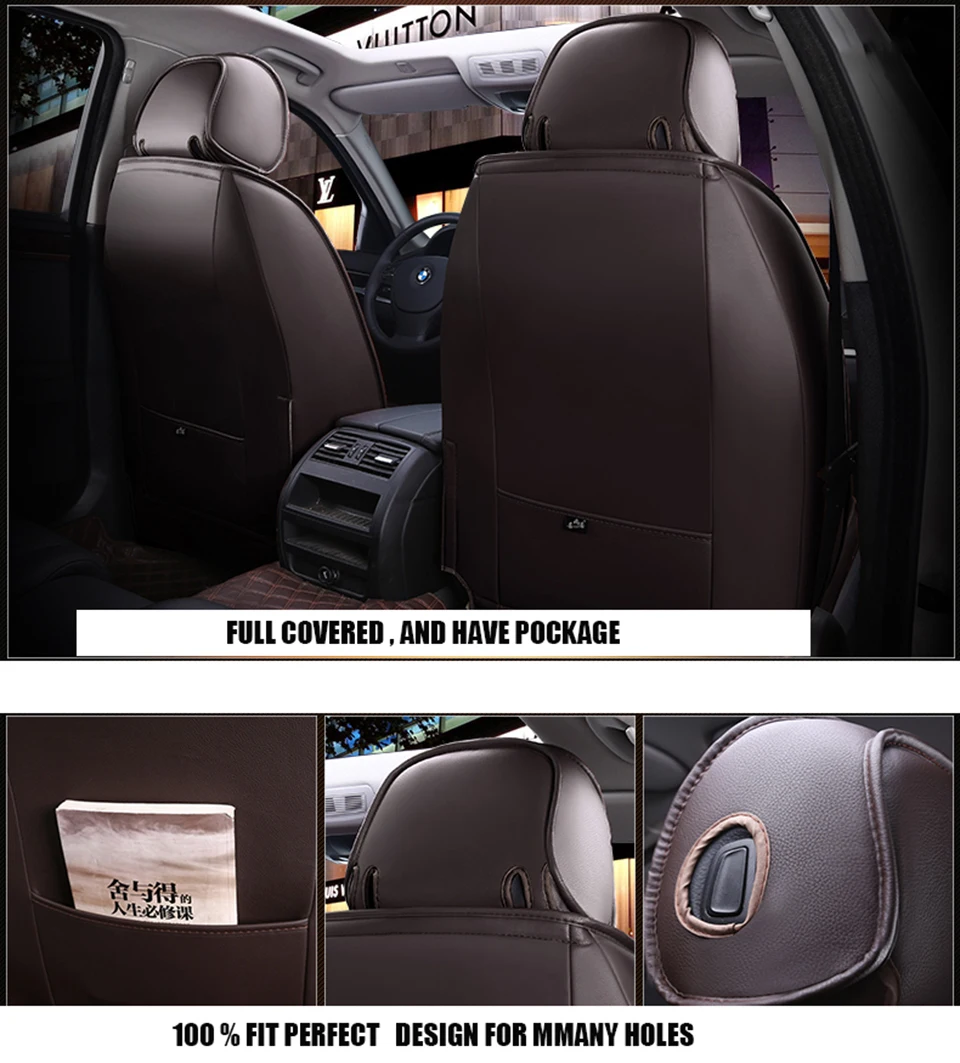 Автомобиль ветер кожаный чехол автокресла для Nissan Qashqai X-TRAIL t31 hyundai ix25 Kia Sportage subaru forester Mazda 3 автомобильные аксессуары