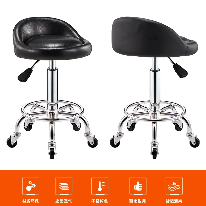 Lift Bar Chair Rotating Bar Stool Bar Chair Home Swivel Chair High Stool Backrest Beauty Stool 15%