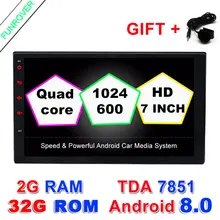 Funrover 2G RAM 32G ROM 2 din android 8 0 universal Radio Double Car DVD Player