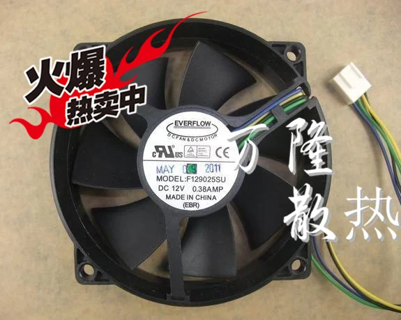 EVERFLOW F129025SU 9025 12V 0.38A 9CM четырехпроводной круглый охлаждающий вентилятор |