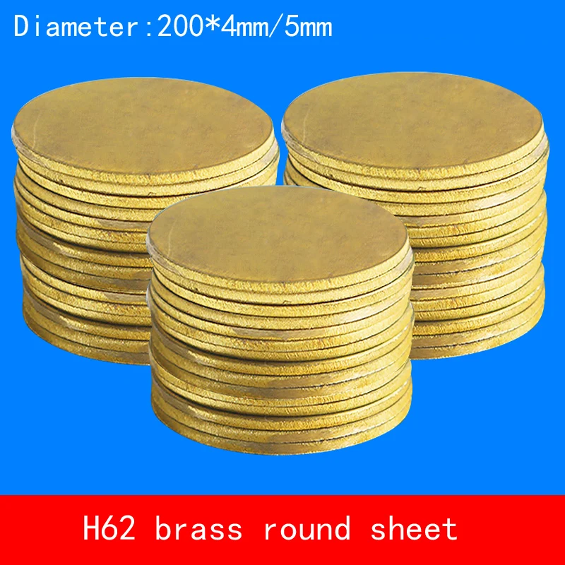 diameter 200*4mm/5mm circular round H62 CuZn40 Brass plate D200x4mm 5mm thickness copper plate custom made CNC metalworking