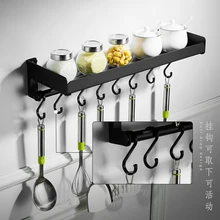 Черная Алюминиевая кухонная стойка, вешалка для хранения приправ, хранение кухонной утвари, североевропейская Дырокол LU5166