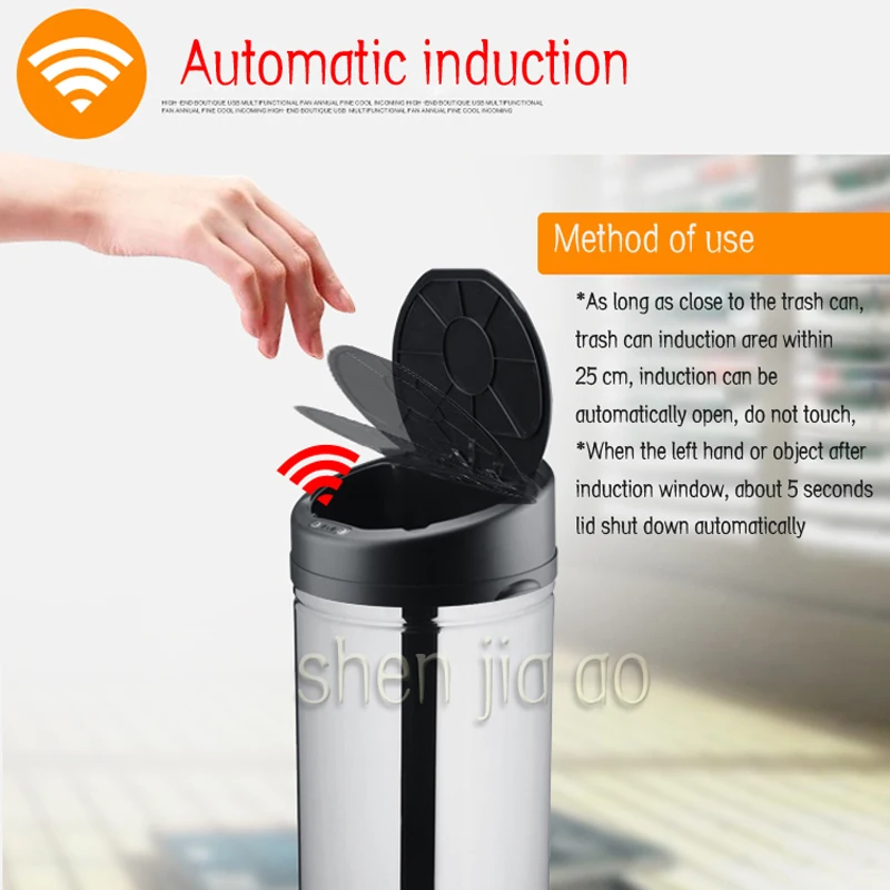 50L Touchless Automatic Garbage Stainless Steel Garbage Bucket Car Small Kitchen Sensor Garbage Ecological Garbage Bin SD009-A