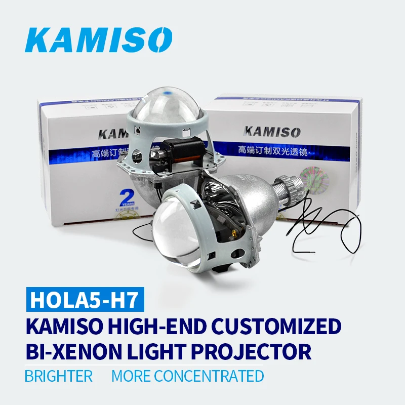KAMISO Hola 5 H7 BI-XENON объектив 3 дюйма HID Hi/Low проектор с без потерь установка задних