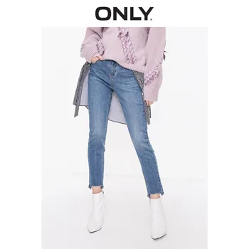 

ONLY Spring Summer New Women's Low-rise Skinny Crop Jeans |119149527