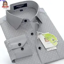 Новое поступление весна-осень hihg qulatiy Мужская мода ожирением с длинными рукавами печати тонкий рубашка плюс размер M-6XL 7XL 8XL