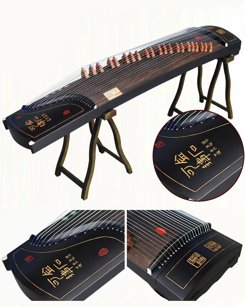 Музыкальные инструменты китая Музыкальные инструменты китая