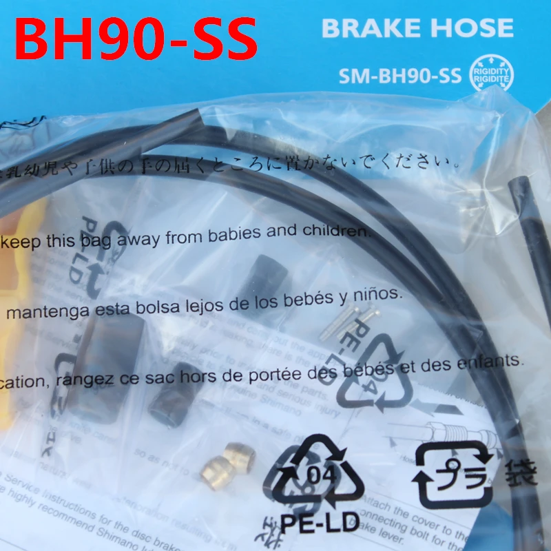 Shimano гидравлический диск SLX M675 M7000 XT M785 M8000 XTR BH90 SBM тормозной шланг DEORE M596 M615 M6000 SS