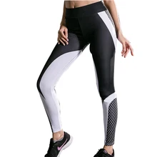 Новинка, брендовые обтягивающие штаны для фитнеса, йоги, тренировочные леггинсы, для спортзала, спортивные колготки с высокой талией, для пробежек, пробежек, с контролем живота, Женские Штаны Для Йоги