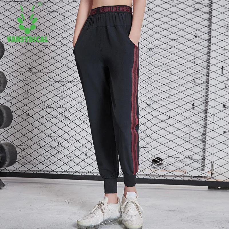 Женские полосатые спортивные тренировочные штаны для бега, тонкие дышащие тренировочные брюки для йоги, уличные брюки для фитнеса и бега с карманами