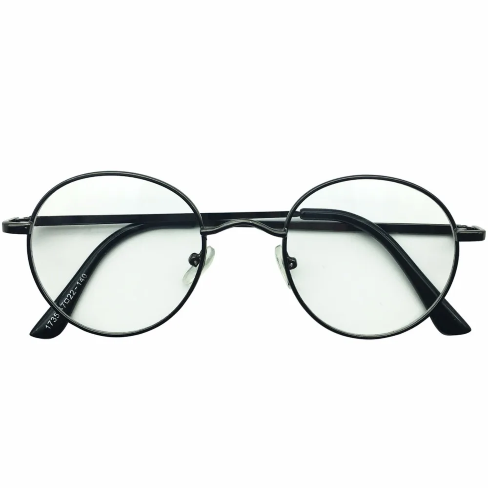 Southern Seas Myopia Nearsighted Glasses 0.50 to 6.0 Prescription