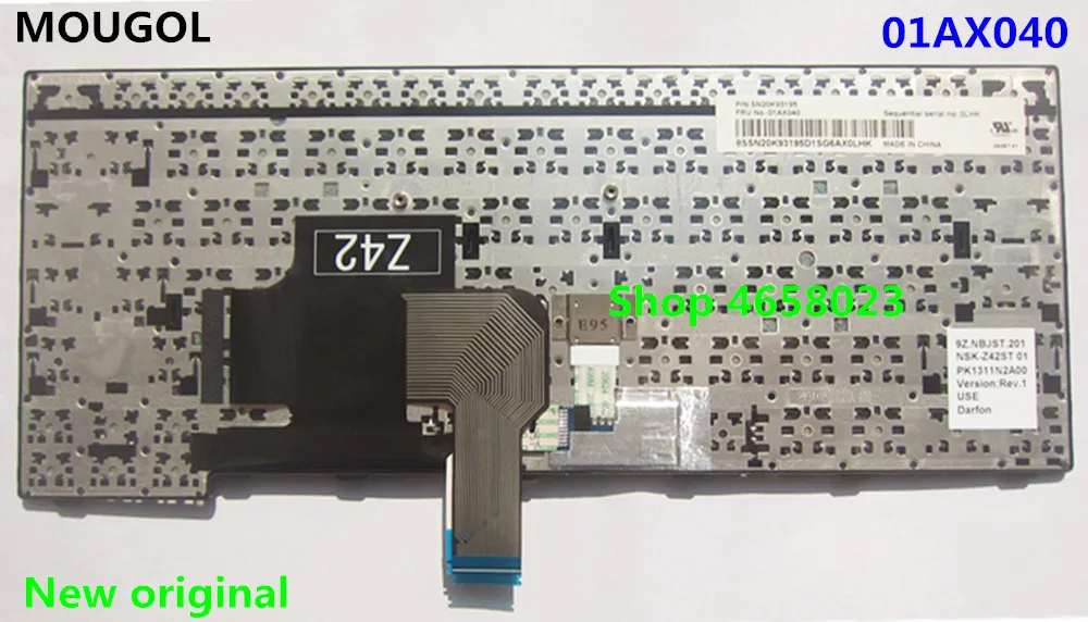 E470KB2