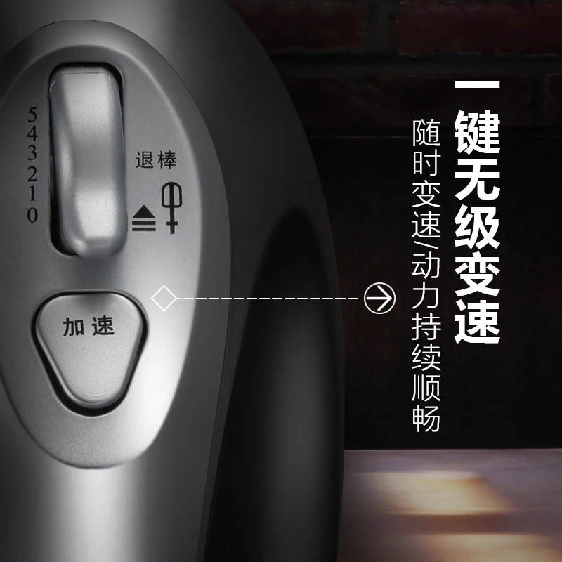 Blenders High - power whisk egg household automatic baking and whipping cream.NEW